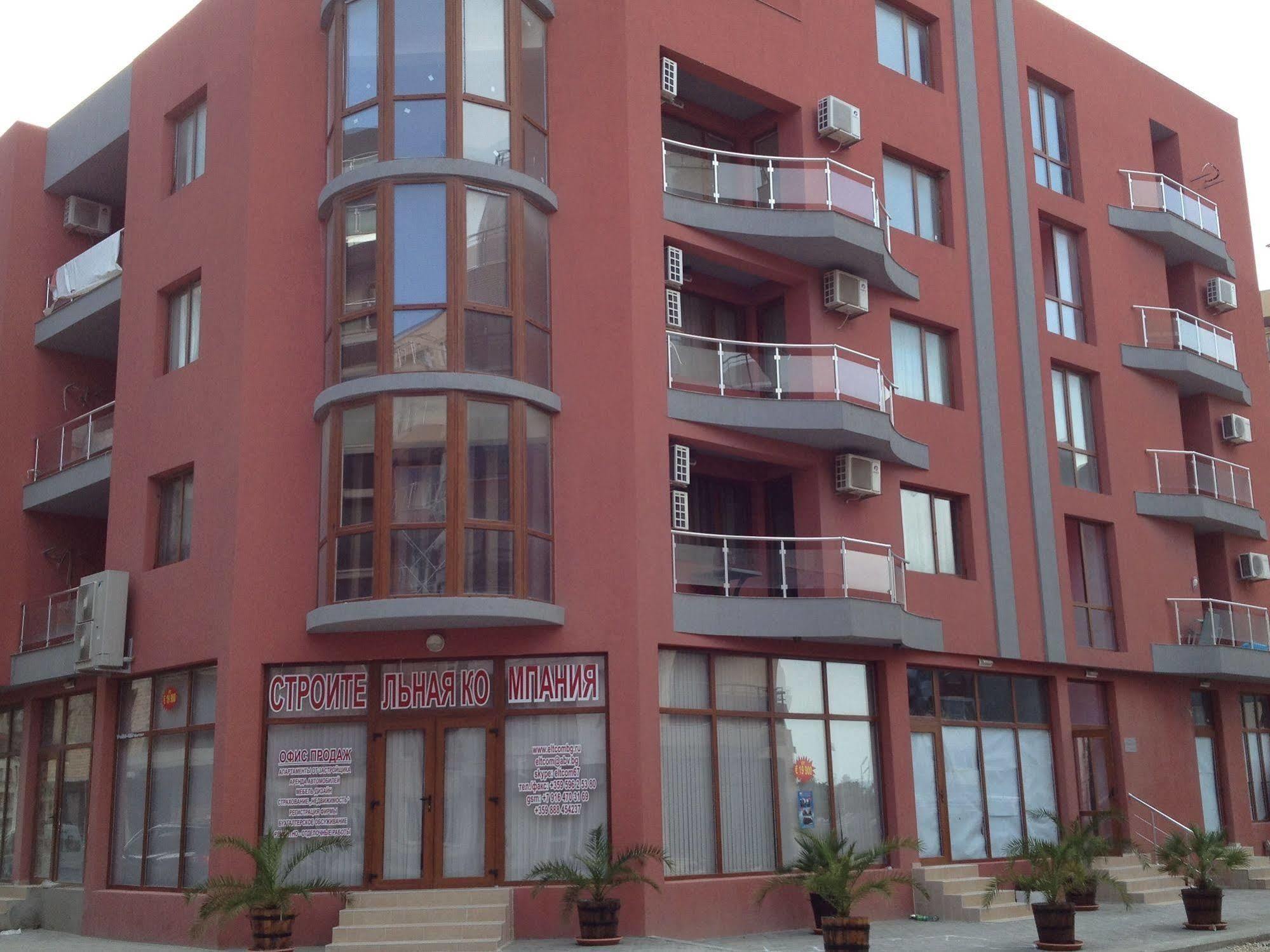 Ferienwohnung Arizona Del Mar Pomorie Exterior foto